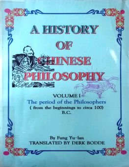 A HISTORY OF CHINESE PHILOSOPHY